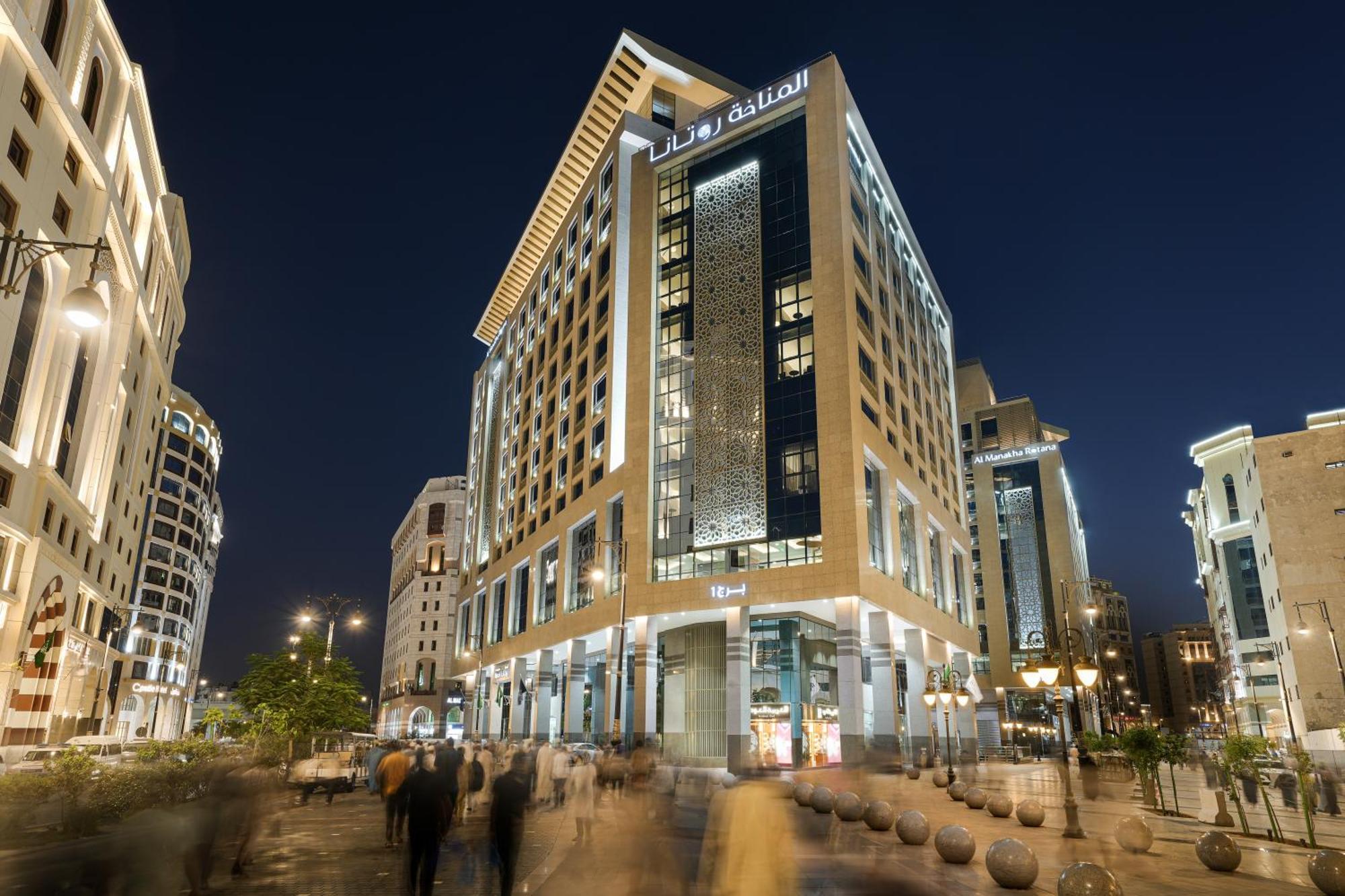 Rotana Al Manakha Madinah Hotell Medina Exteriör bild
